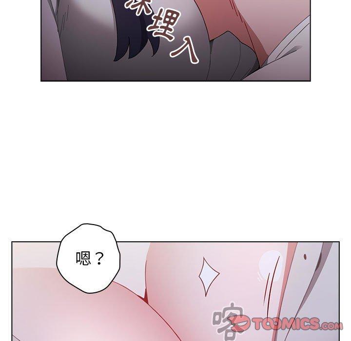 第23話 - 第39.jpg页