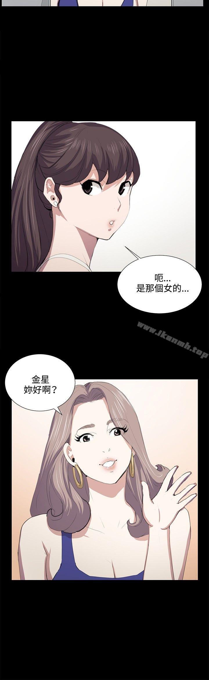 第48話 - 第4.jpg页