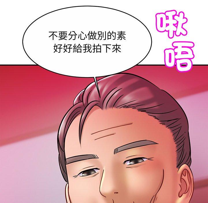 第9话 - 第109.jpg页