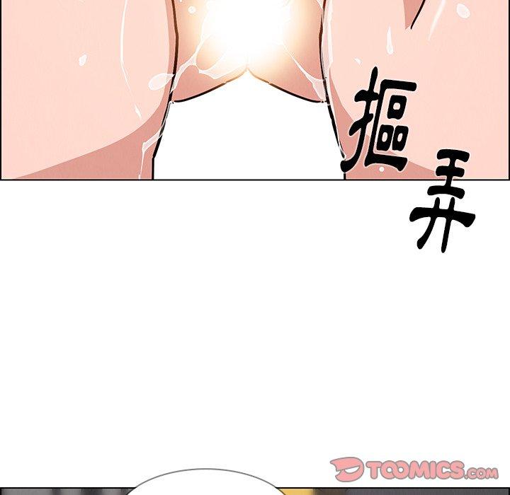 第7話 - 第39.jpg页