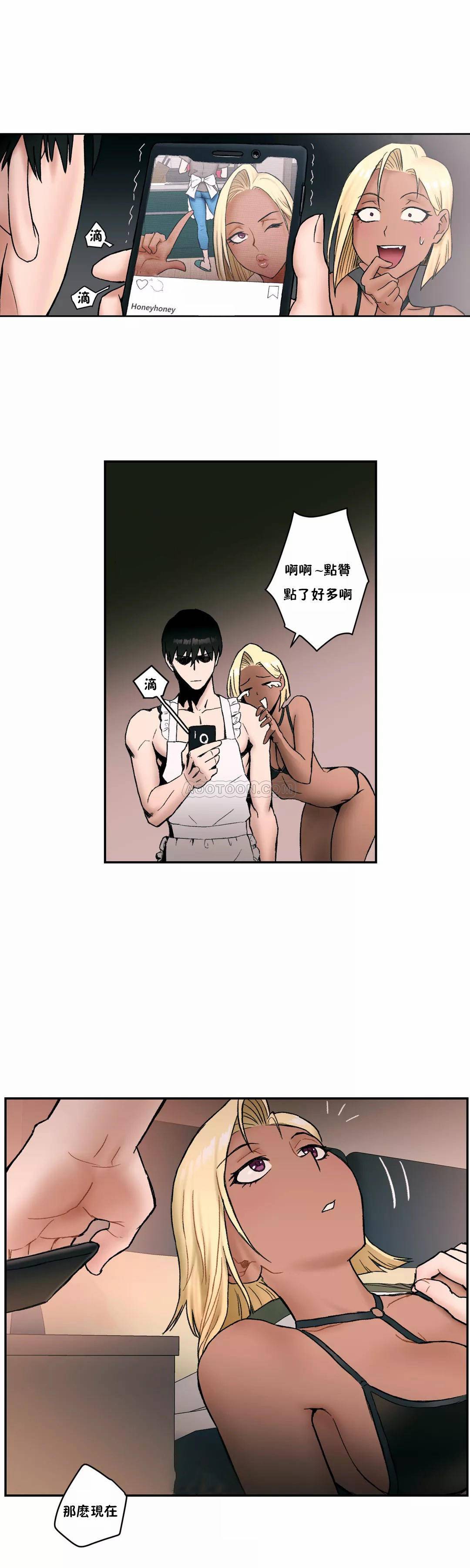 第6話 - 第25.jpg页