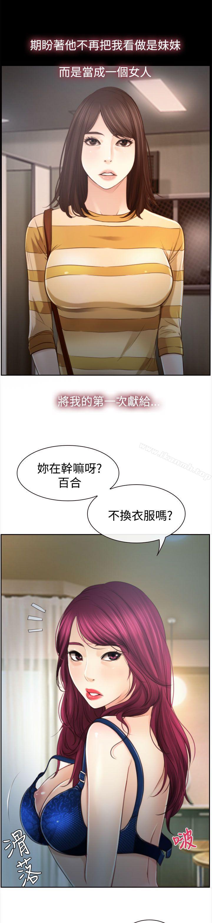 第12話 - 第21.jpg页