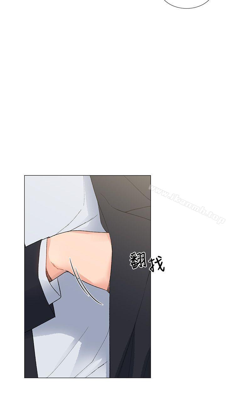 第5话 - 第5.jpg页