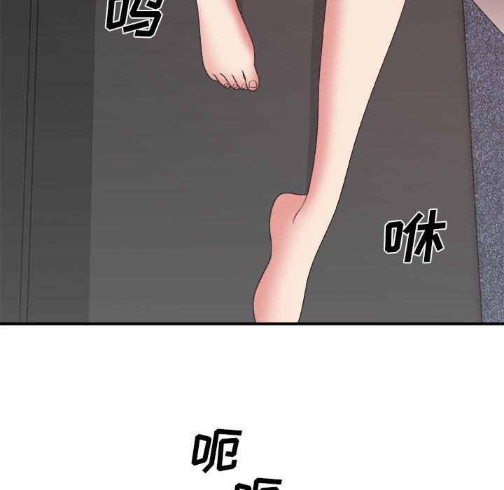 第 33 话 - 第35.jpg页