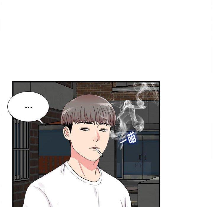 第 7 话 - 第17.jpg页