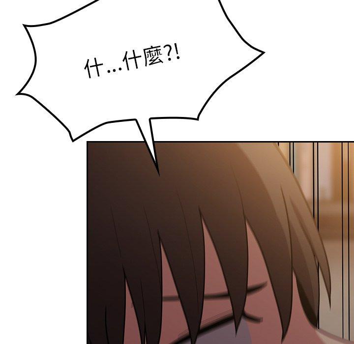 第34话 - 第69.jpg页