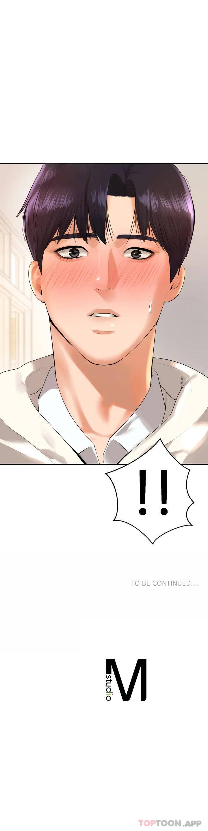 第1話-喜歡數學老師？ - 第76.jpg页