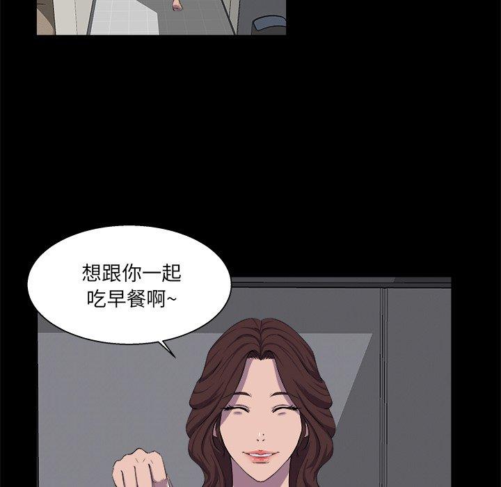 第 22 话 - 第18.jpg页