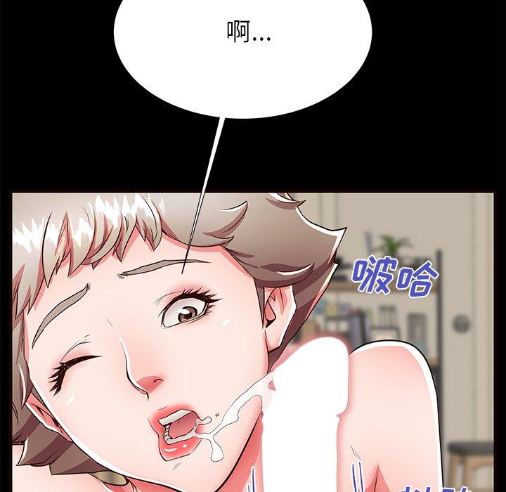 第50话 - 第63.jpg页