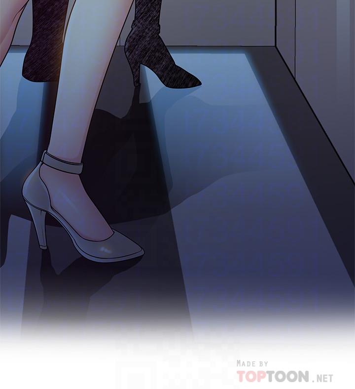 第70話-東振和世琳的初見 - 第4.jpg页