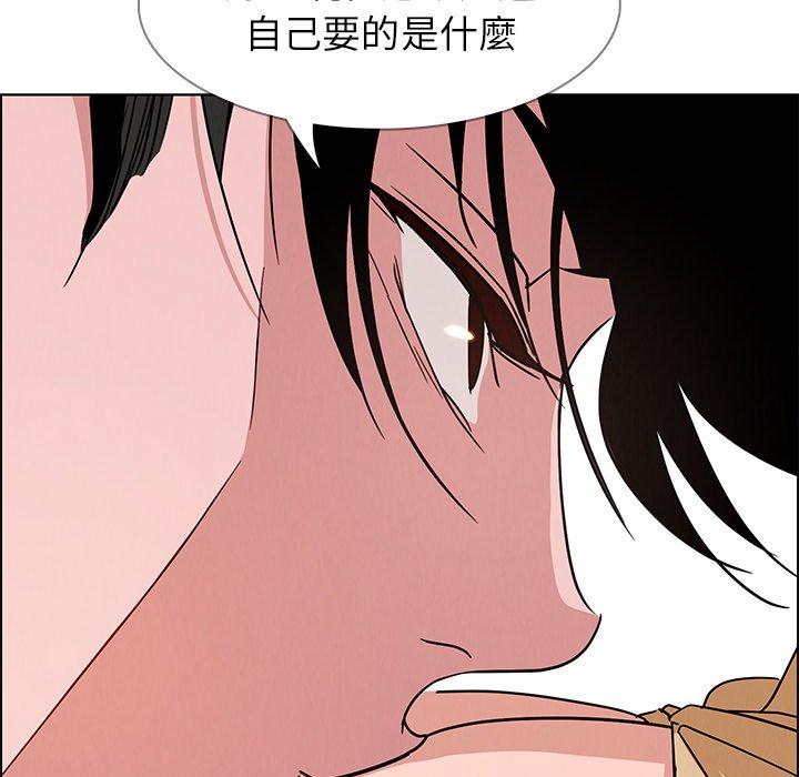第8話 - 第42.jpg页