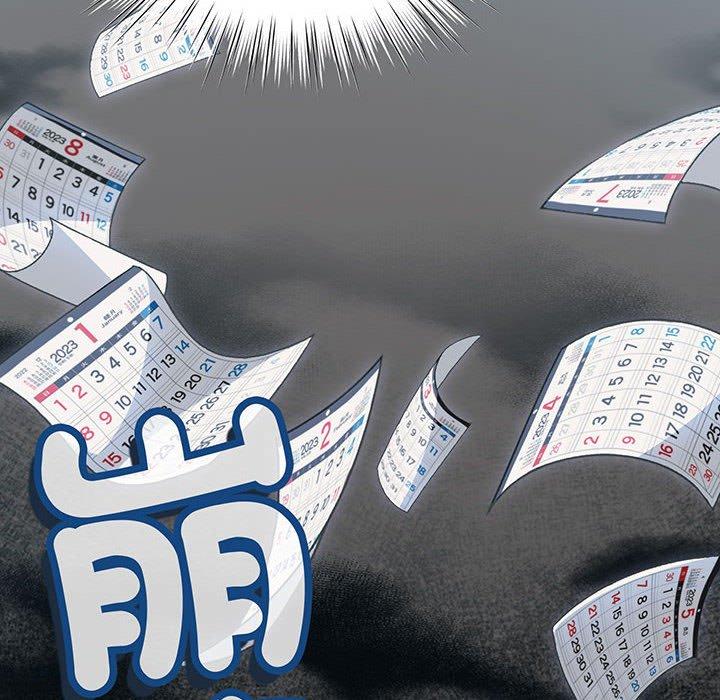 第2话 - 第26.jpg页