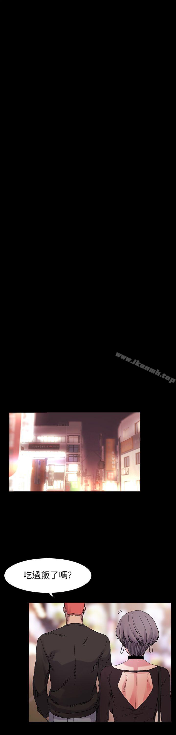 第10話 - 第21.jpg页