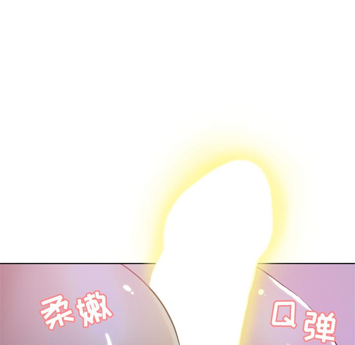 第 1 话 - 第19.jpg页