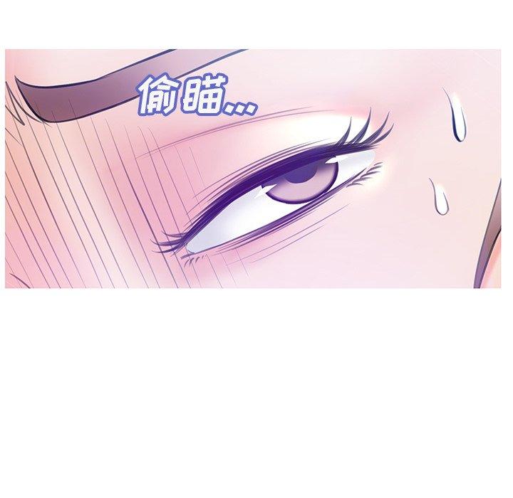 第 22 话 - 第41.jpg页