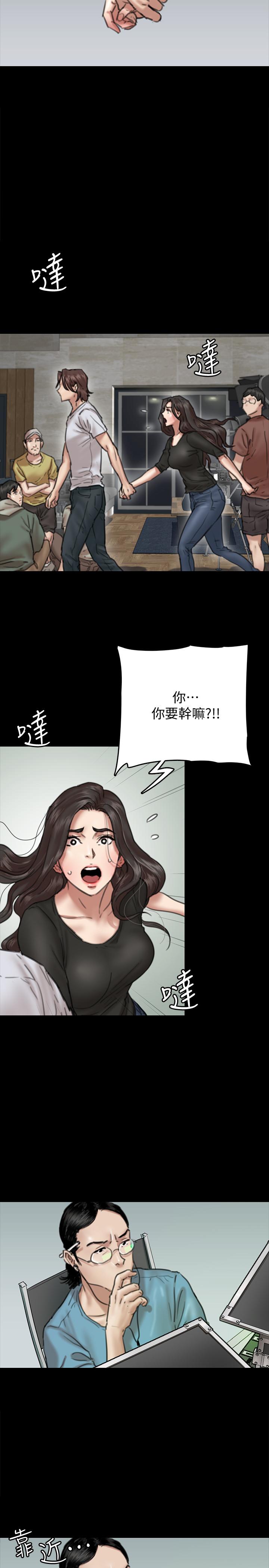 第8話-在鏡頭前綻放的喜悅 - 第5.jpg页