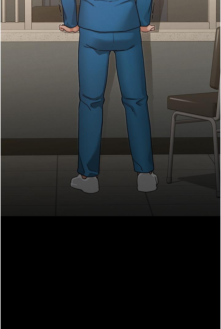 第53話-未完的計劃 - 第14.jpg页