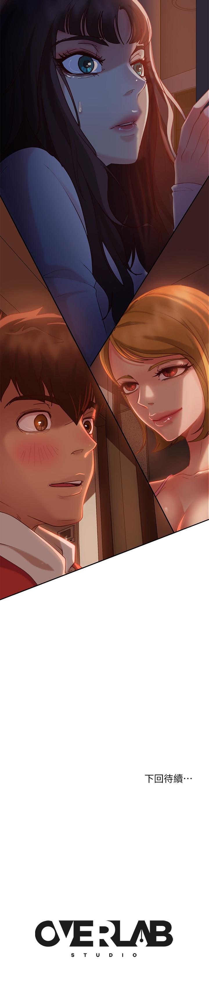 第3话-投怀送抱的女人 - 第27.jpg页