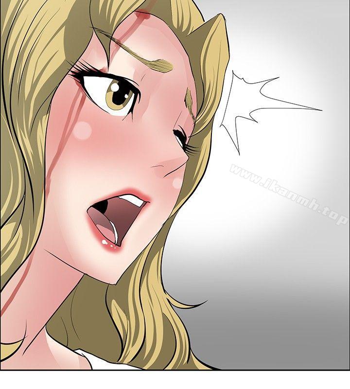 第33话 - 第6.jpg页