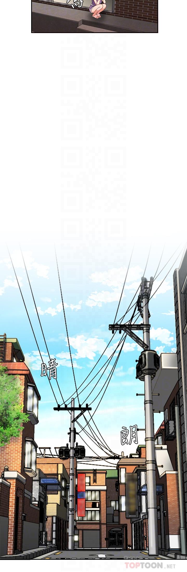 第3話-Q彈有勁的麵條VS鮮嫩多汁的炸雞 - 第18.jpg页