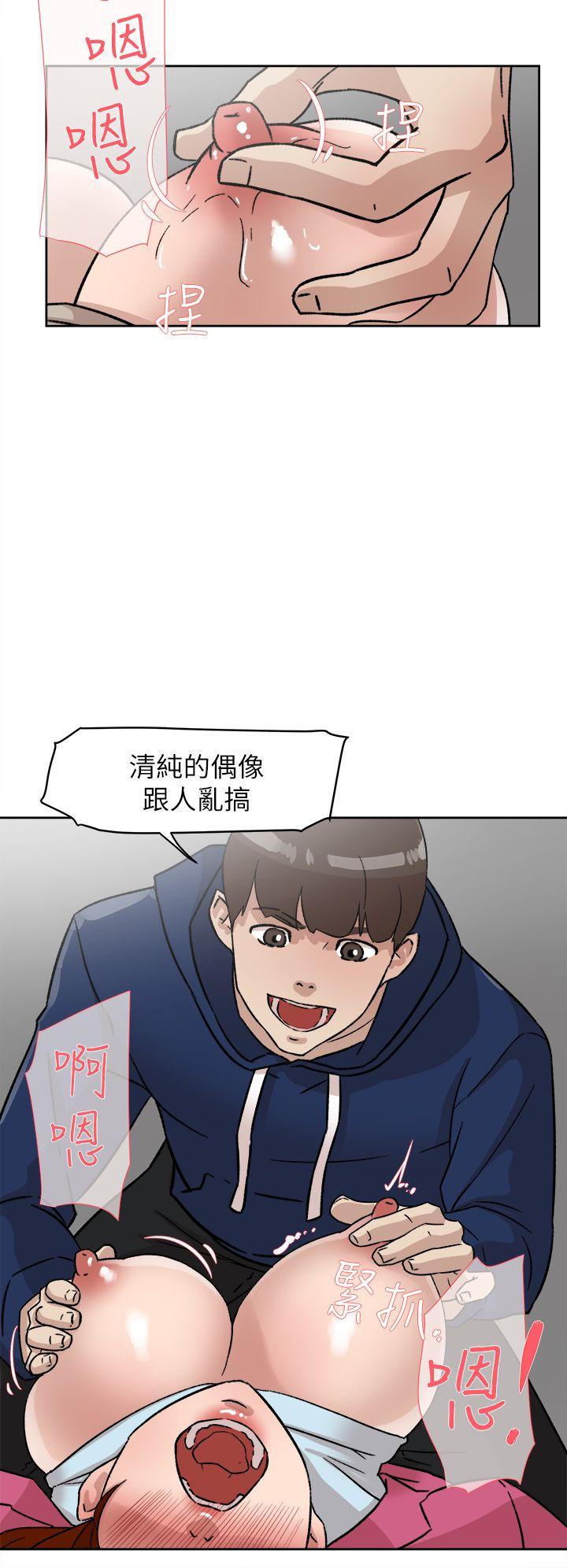 第 50 话 - 第8.jpg页