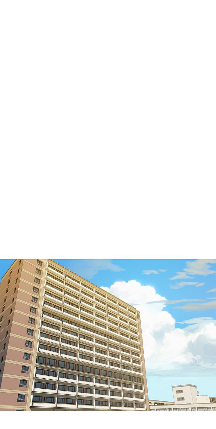 第119话-舒嫻也要去海島？ - 第23.jpg页