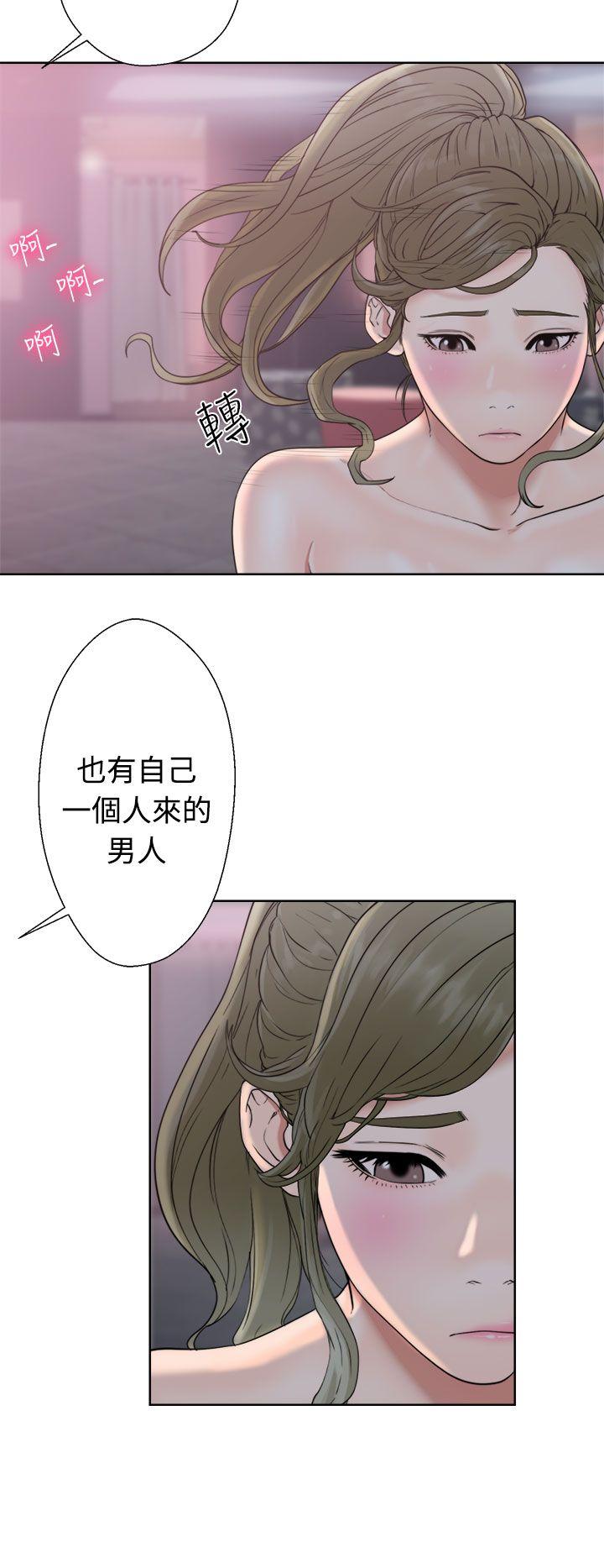 第18話 - 第10.jpg页