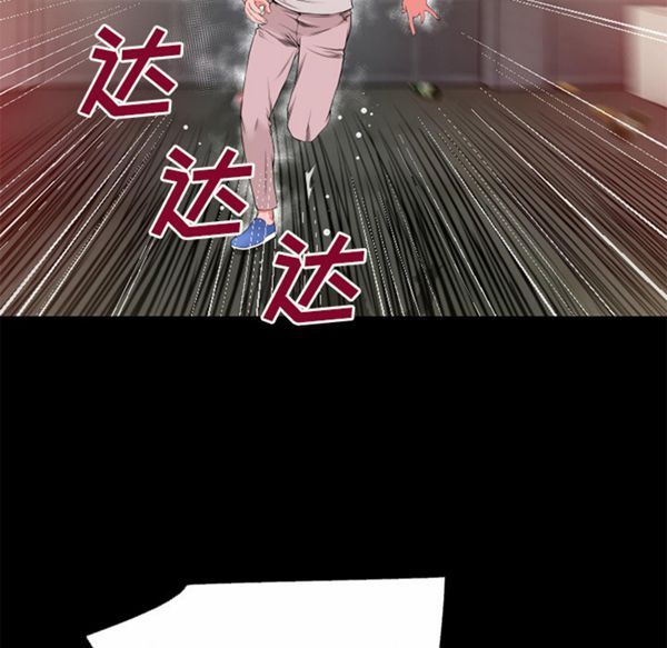 第 46 话 - 第59.jpg页