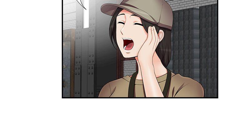 第15話 - 第6.jpg页