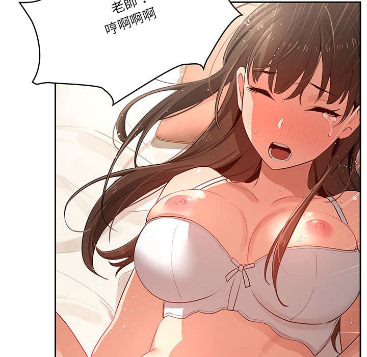 第7話 - 第129.jpg页