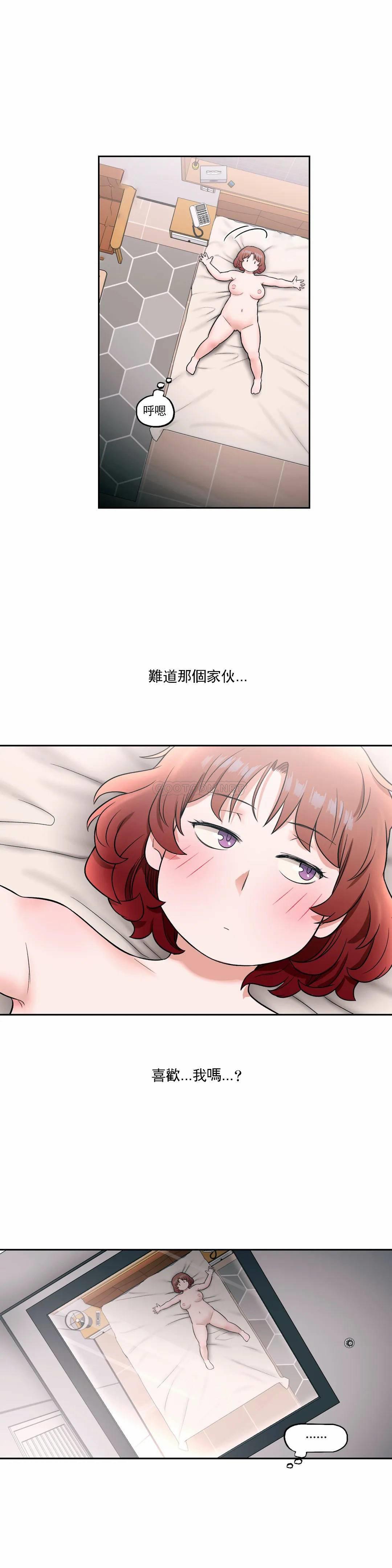 第25話 - 第11.jpg页
