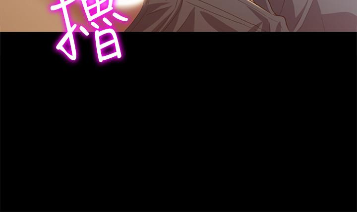第74話-出現在學校的美娜 - 第36.jpg页