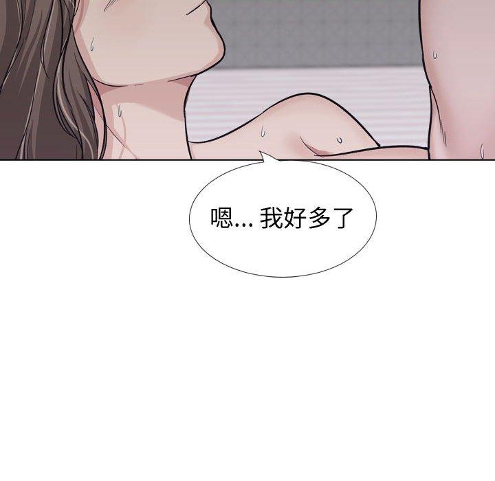 第 24 话 - 第102.jpg页