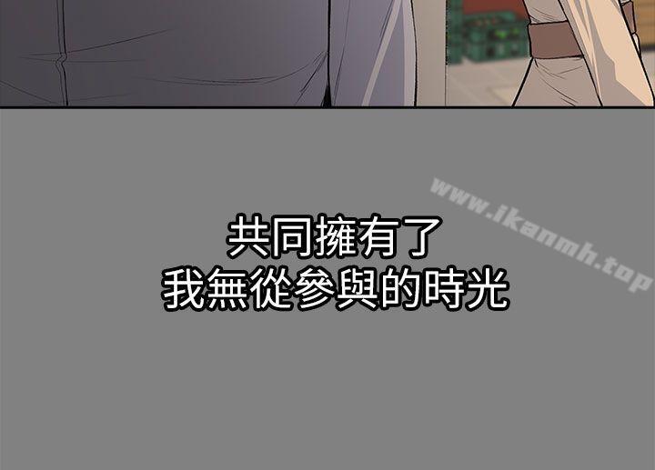 第14話 - 第28.jpg页