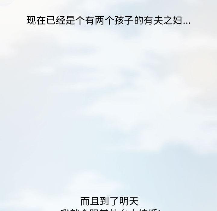第 1 话 - 第40.jpg页