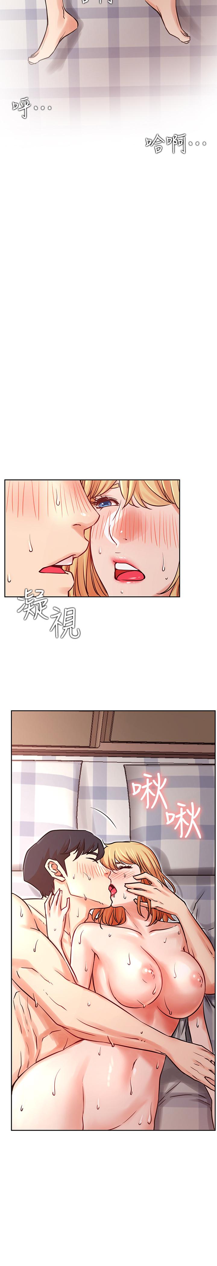 第33話-臨時造訪 - 第22.jpg页
