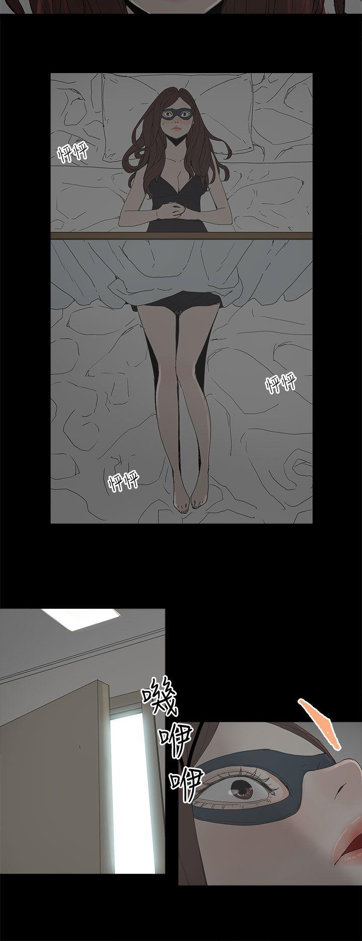 第 4 话 - 第31.jpg页