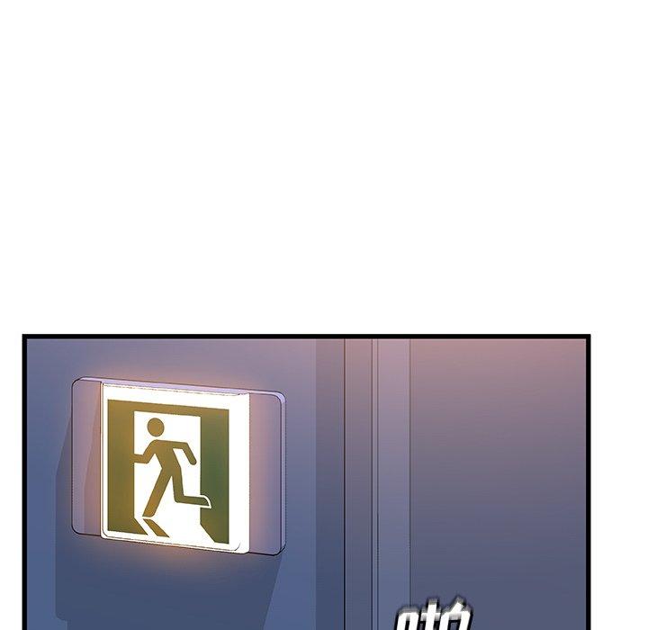 第 33 话 - 第7.jpg页
