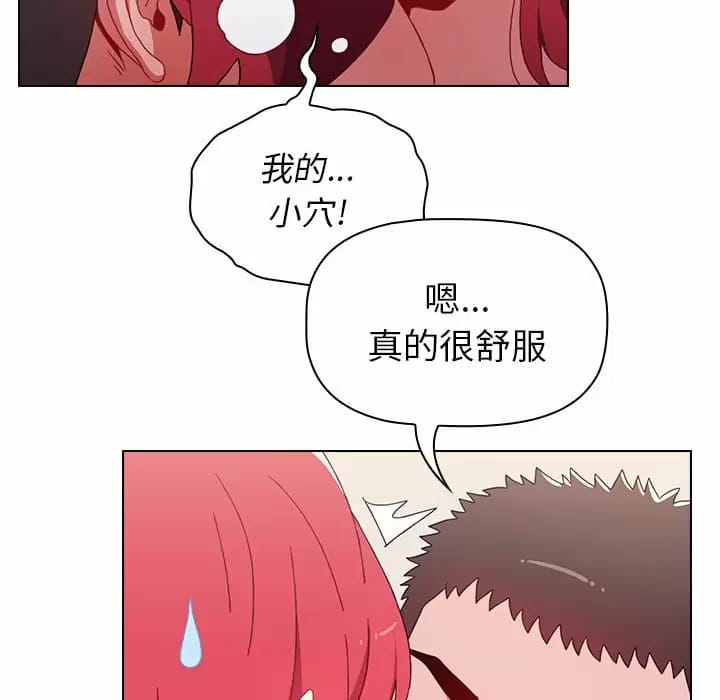 第17话 - 第130.jpg页