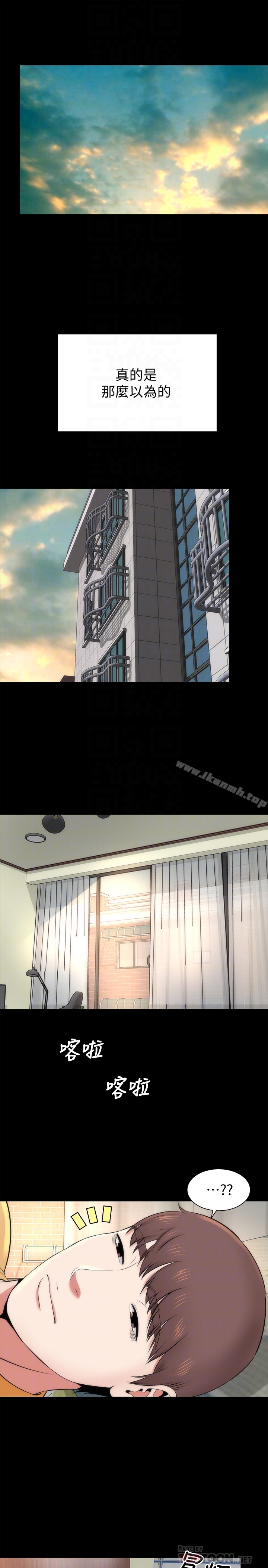 第30話-不斷想起藝芝青春的肉體 - 第25.jpg页
