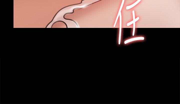 第121話-打破約定，長驅直入 - 第36.jpg页