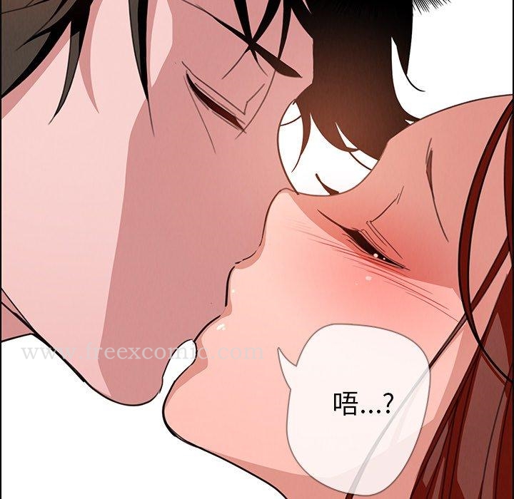 第3話 - 第46.jpg页