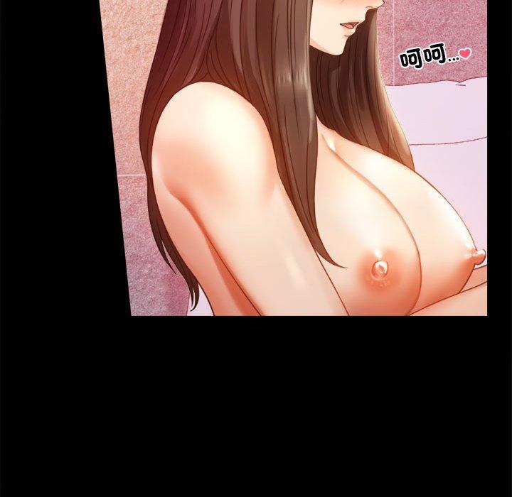 第5话 - 第39.jpg页