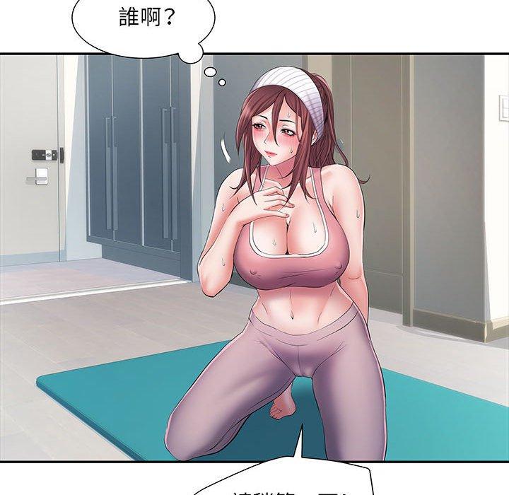 第19话 - 第91.jpg页