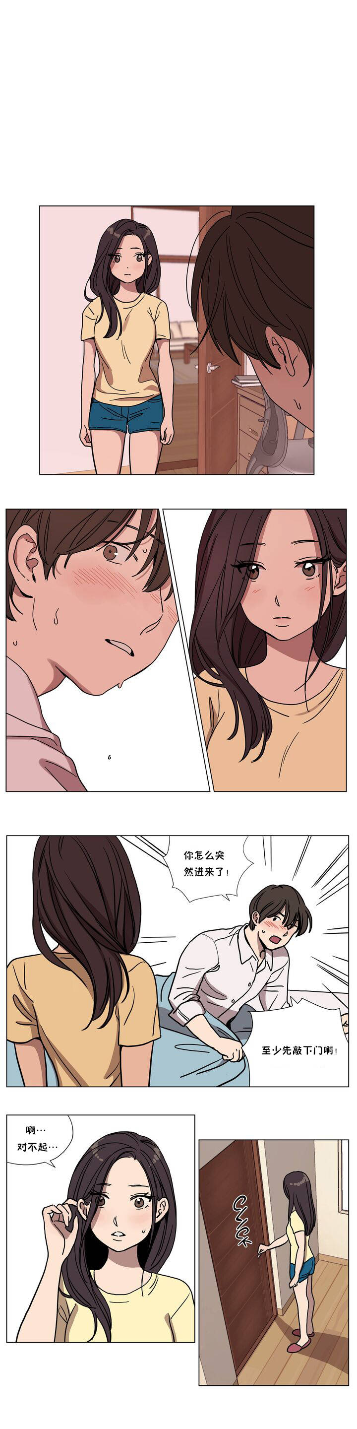 第62章 - 第1.jpg页