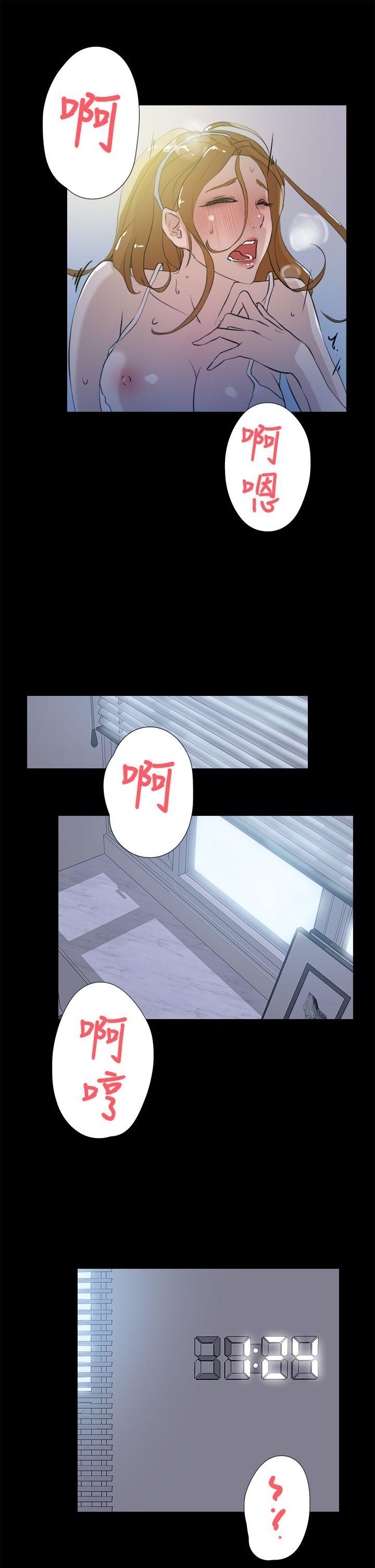 第 16 话 - 第18.jpg页