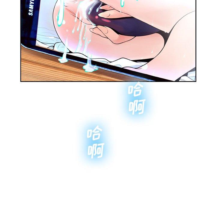 第9话 - 第45.jpg页