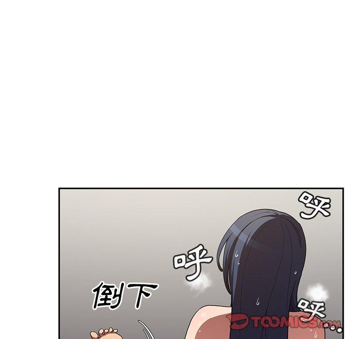 第45话 - 第99.jpg页
