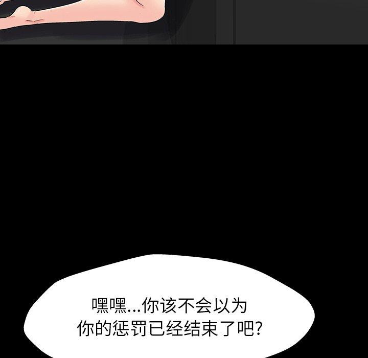 第162话 - 第13.jpg页