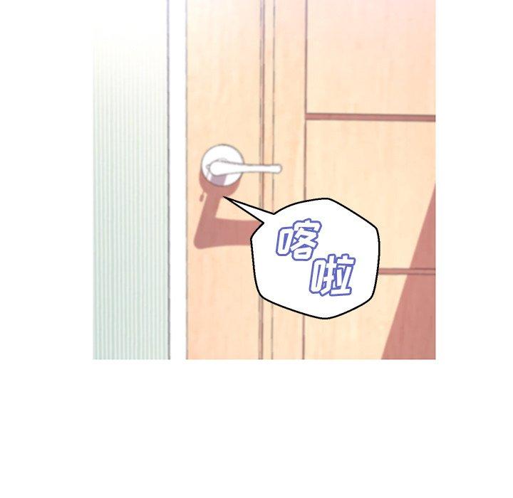 第 15 话 - 第31.jpg页